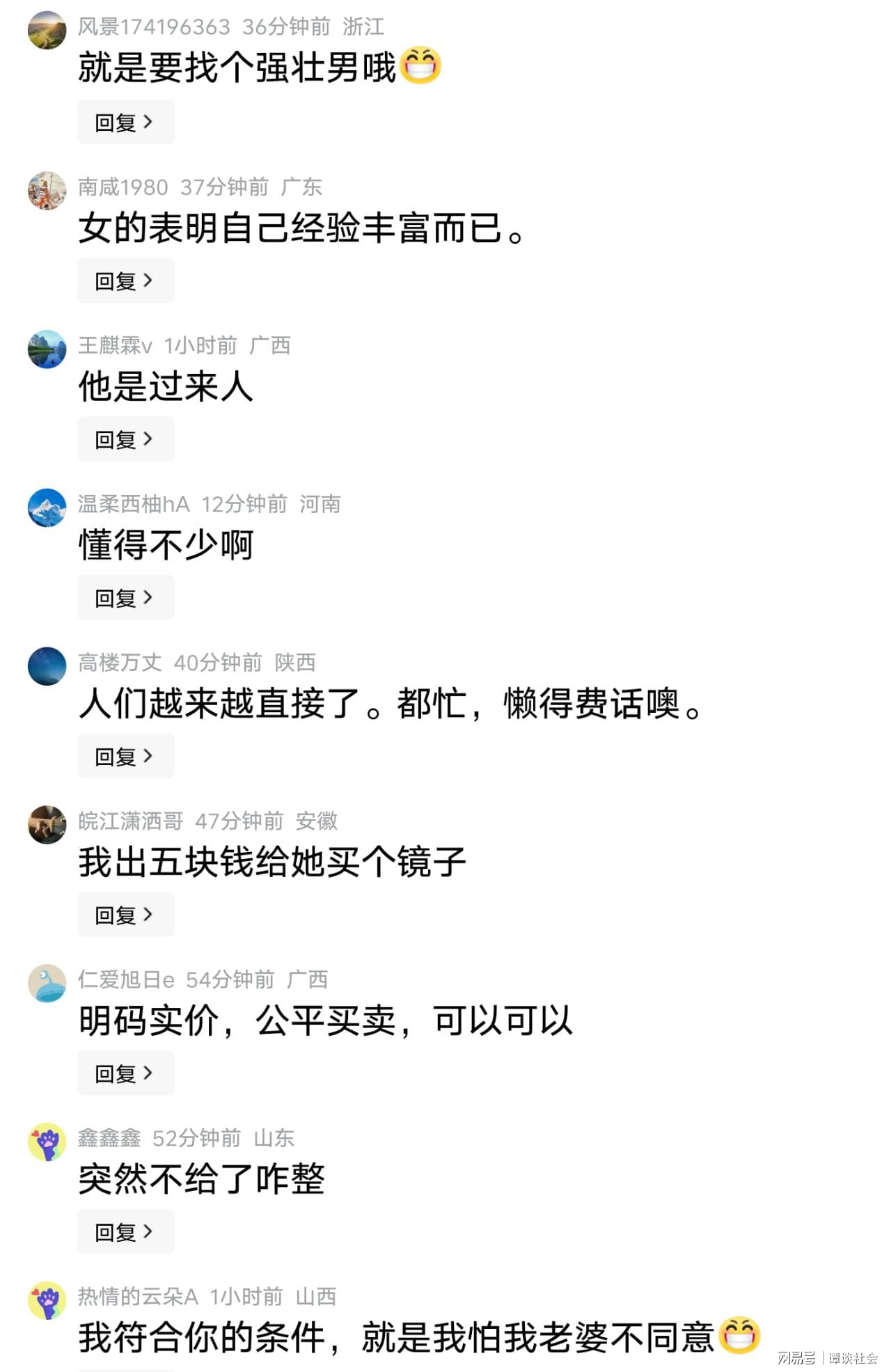 魔术双核盼下赛季联手冲佳绩