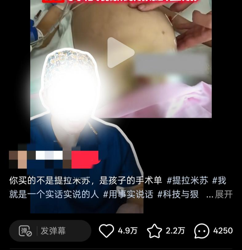 打出了生涯最佳表现,但雷霆强力投手还是没法在季后赛完成出场?