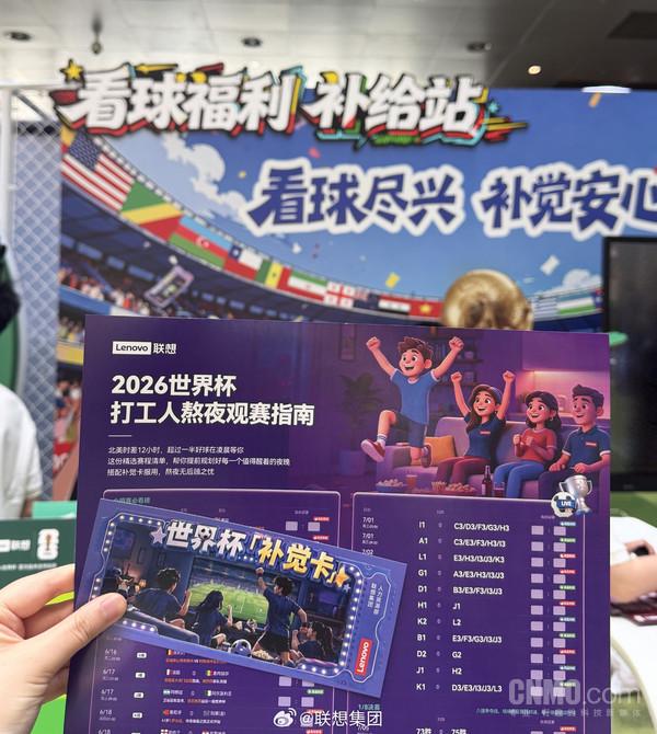 詹姆斯影响力引热议,论坛争论不休