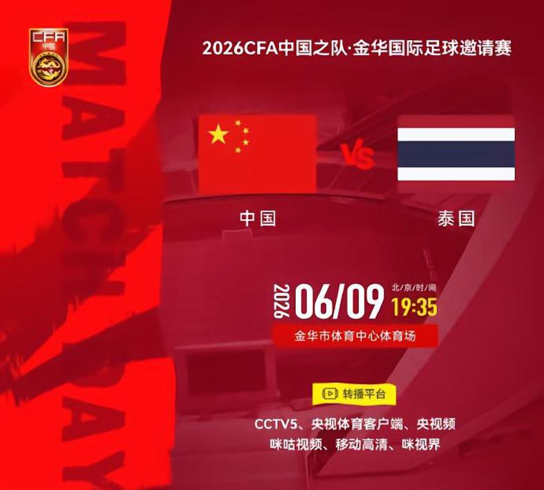尼克斯时隔五十余年首夺总冠军