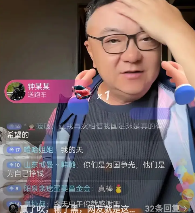 2026NBA选秀三新秀或顺位下滑