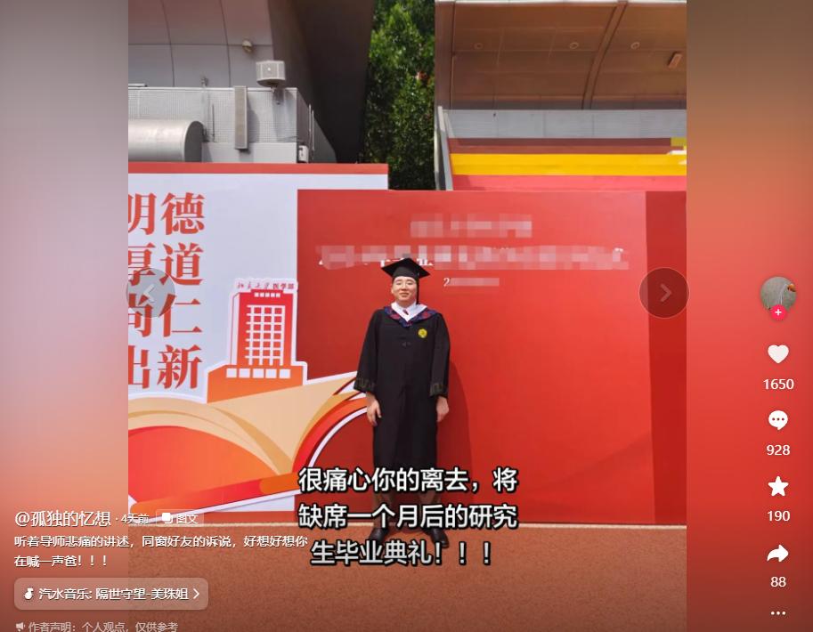 4年2.29亿，福克斯坑苦马刺！老板儿子“赶人”+搭首轮才能送走？