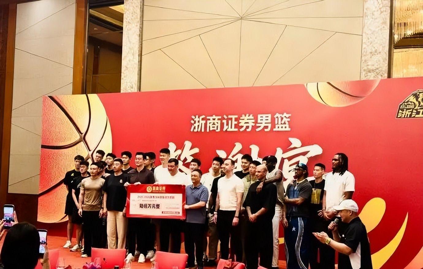 尊龙凯时-总决G5购票限制风波已澄清