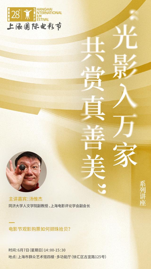 尊龙凯时尼克斯16胜3负+283分刷历史纪录，但最佳球队之争不止看数据