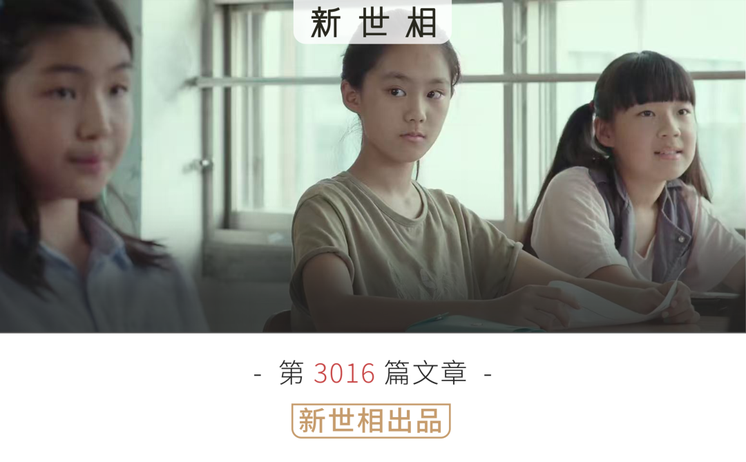 突发!提前回美国!急了,再见字母哥!
