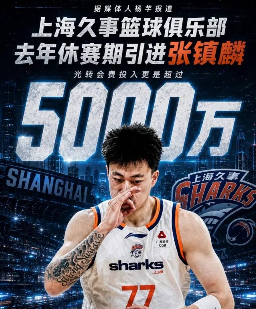 辽宁动态更新!训练师离队加盟浙江,新训练师会在近期到队!