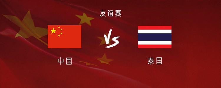 尊龙凯时-字母哥专注于加盟热火 两队已经谈判数月