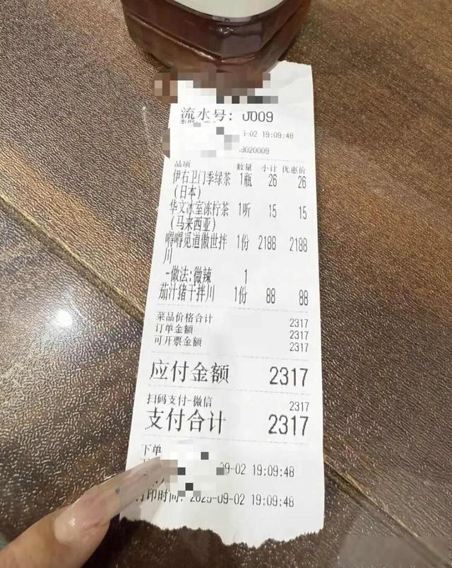 雄鹿10号签怎么选？选秀专家划出两梯队