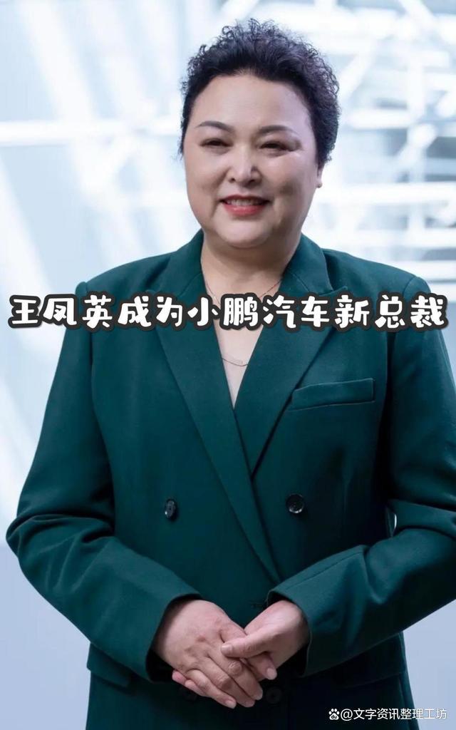 啥情况？福克斯已经取关马刺队官方社交媒体账号