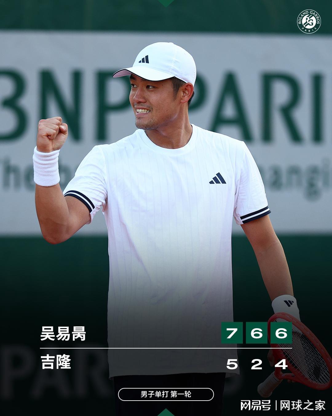 尊龙凯时-OG阿努诺比:站在英国篮球之巅的NBA冠军倒计时