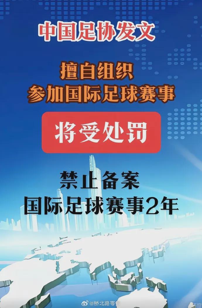 猛龙今夏暂不提前续约巴雷特