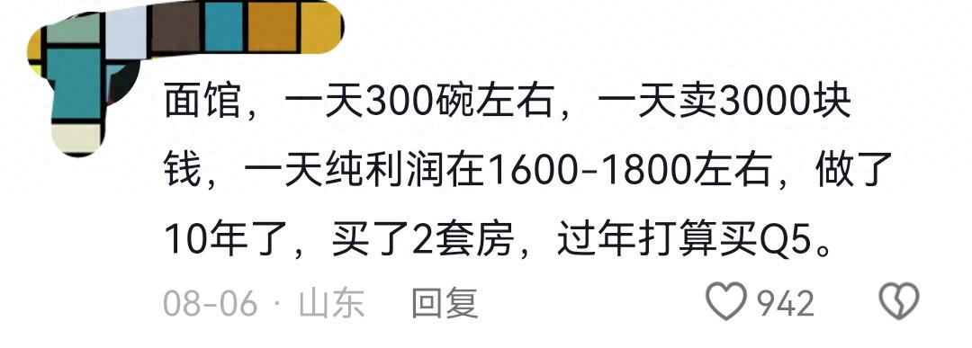 奇才暂不送走特雷杨 待敲定合同