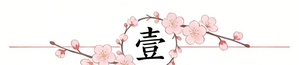 湖人瞄准独行侠旧将格莱姆斯 曾要价两千万