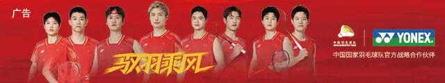 武切维奇:我计划留在NBA直到退役