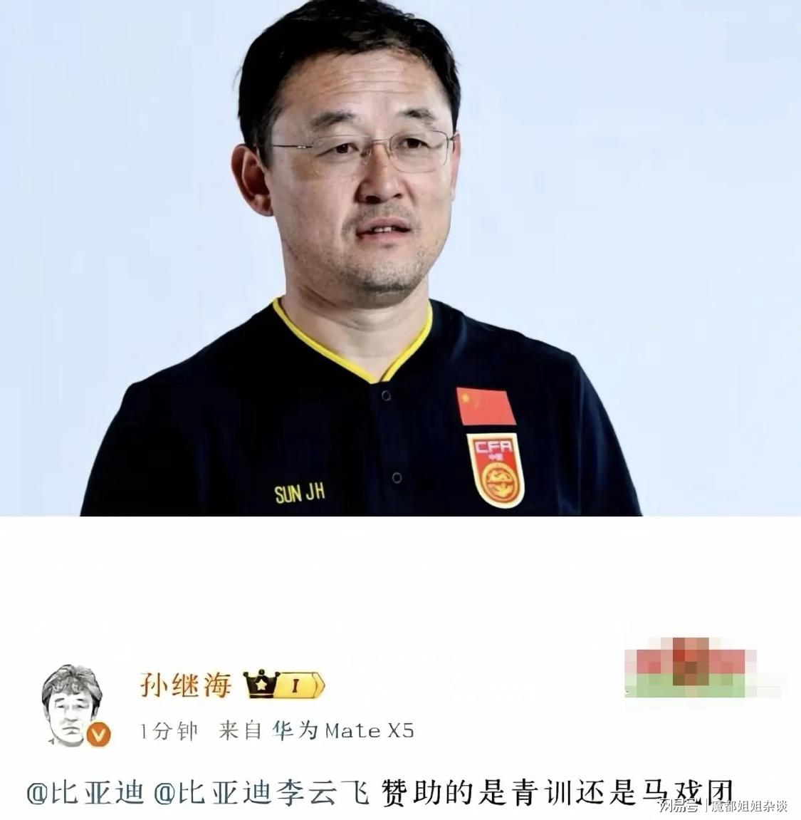尼克斯夺冠将登吉米今夜秀