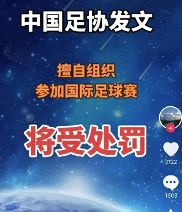 掘金或选秀夜交易送走签位