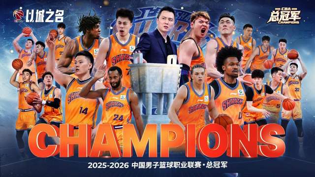 詹姆斯摊牌了:别再讨论我的历史地位!