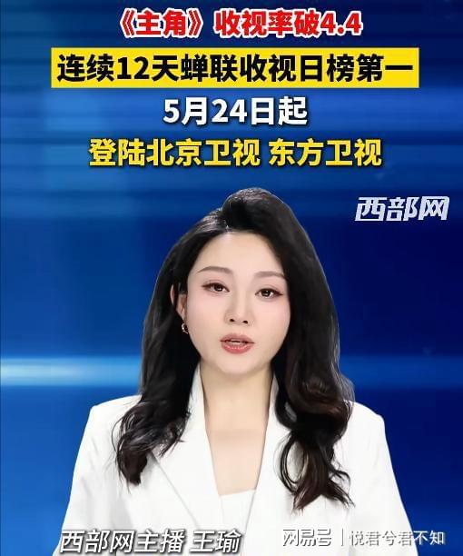 绝妙,湖人队新阵容被NBA评论员比尔·西蒙斯起绰号“Snowtime”