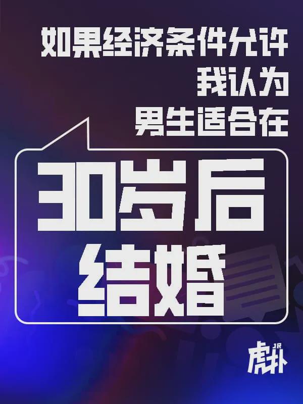 佐野海舟:我在对荷兰比赛中的表现不是很好;下一场比赛很关键