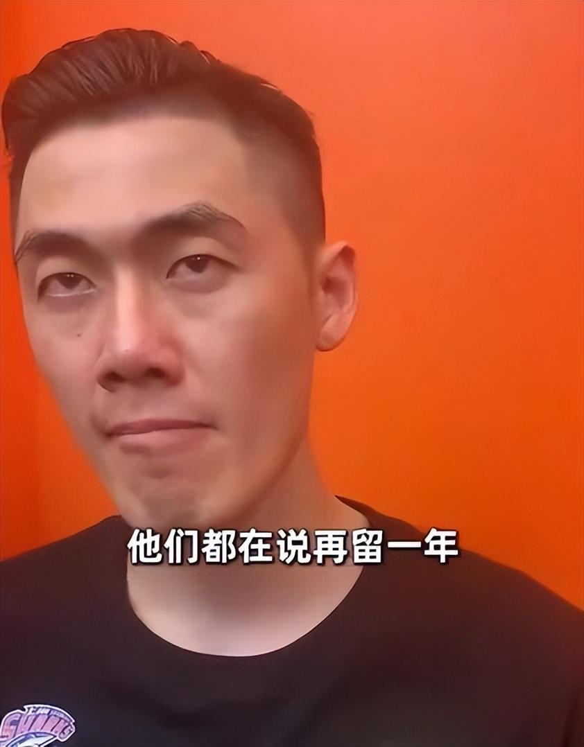 沙特主帅：我们在比赛中变阵451，依然未能阻止对手攻入禁区