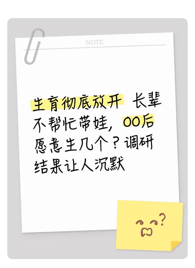 沙特主帅:我们在比赛中变阵451,依然未能阻止对手攻入禁区
