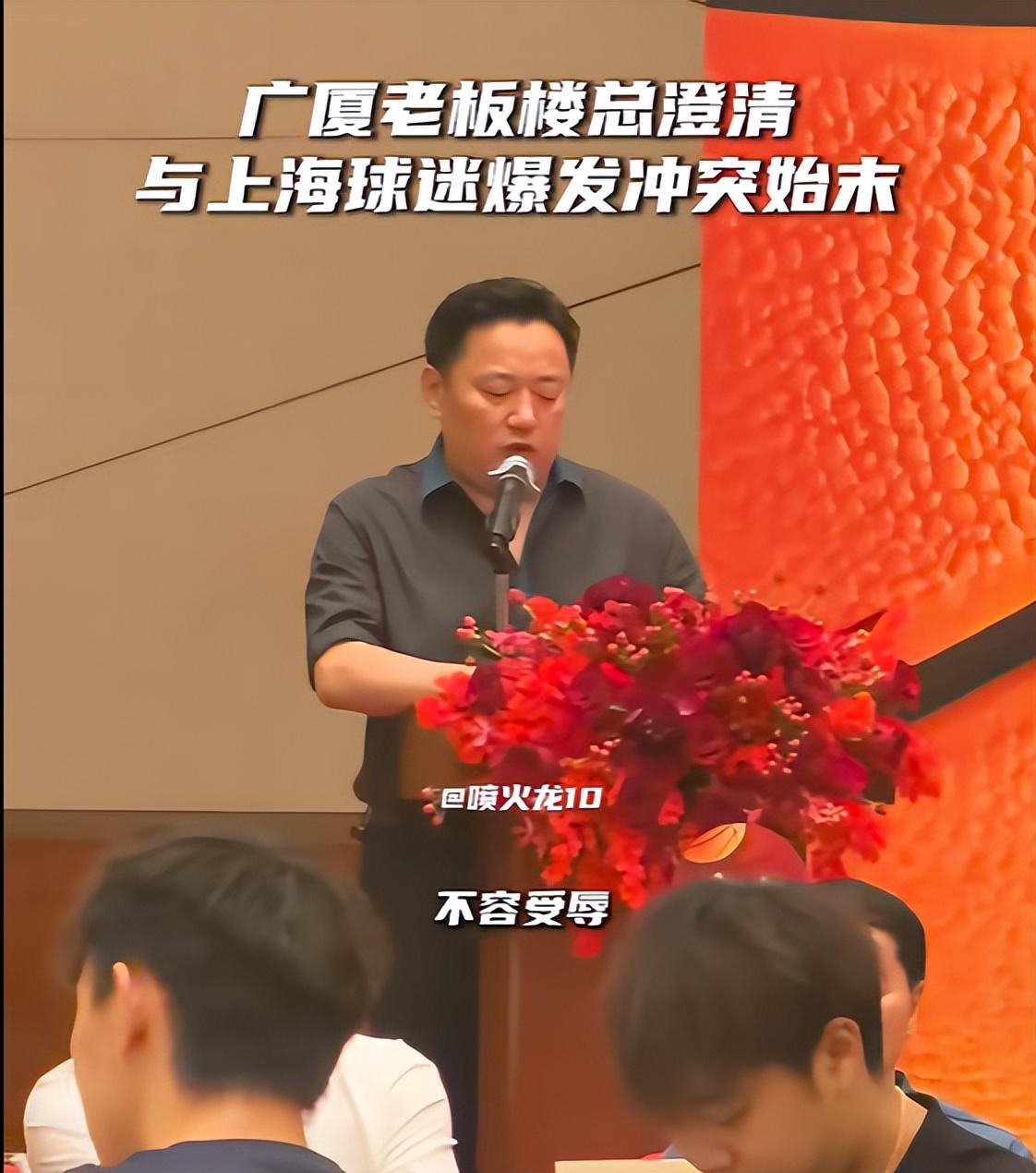 柯蒂斯杯周六战罢美国队暂领先