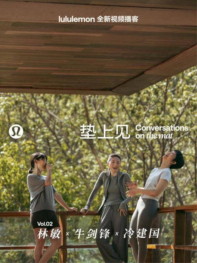 又一个5号要起飞?麦帅儿子择校,老鹰球迷集体破防