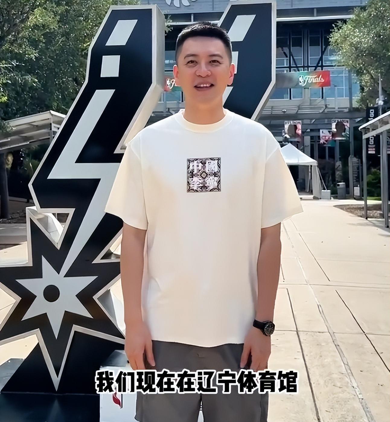 莱斯特城官方：拉塞尔