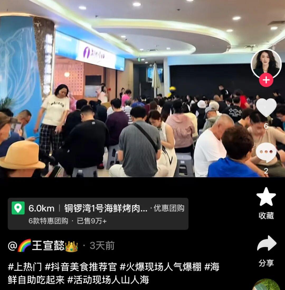 队报：巴黎卖拉莫斯和李刚仁收入破亿，将签阿克利乌舍和迪奥曼德