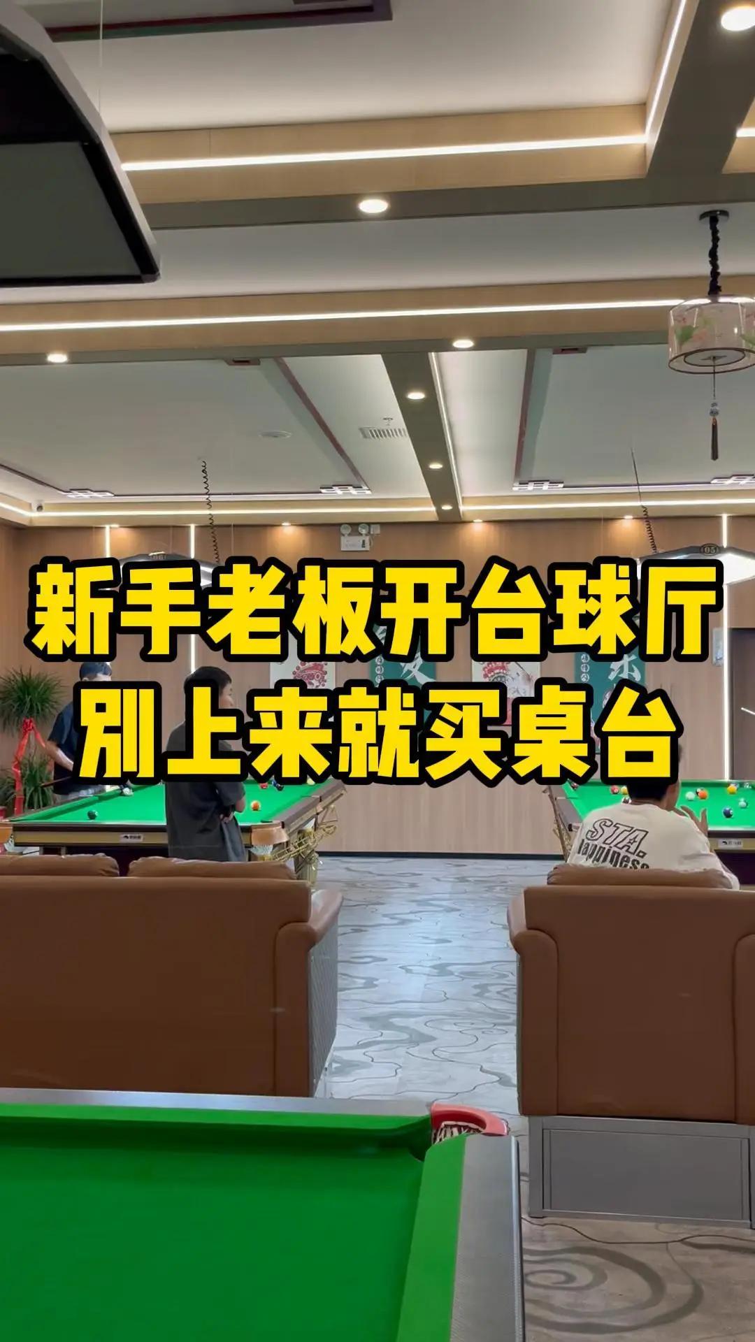 足坛巨星集体“不慌”！这支世界杯TVC凭大片质感出圈