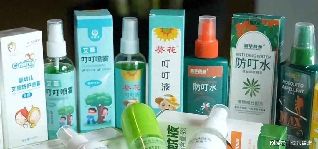 换亚马尔上也没用，西班牙被佛得角逼平，对面的大巴摆得太严实