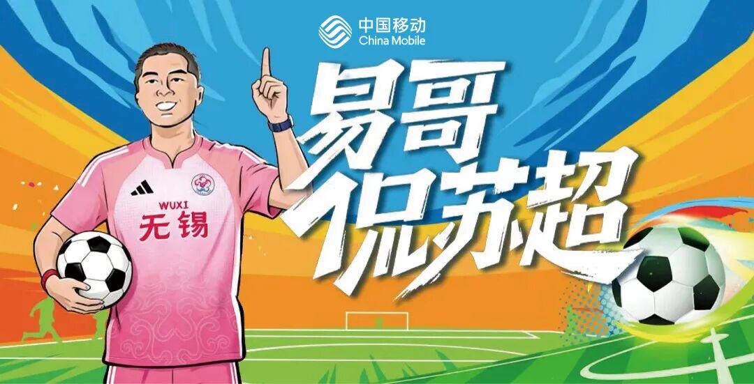 费兰：如果觉得我们会就此垮掉那就错了，我们一定会扭转局面