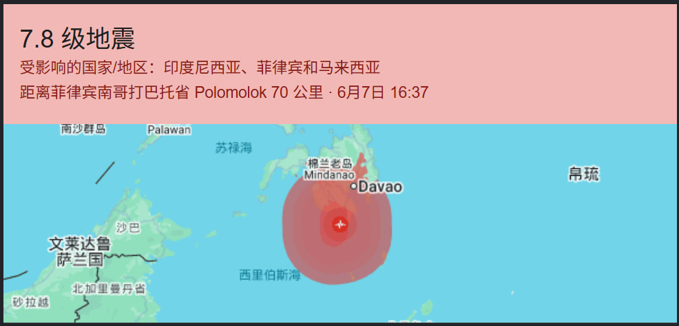 乌拉圭下半场狂轰22脚射门，为世界杯单个半场射门次数第二多