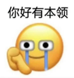 官方:拜仁小将威兹德姆