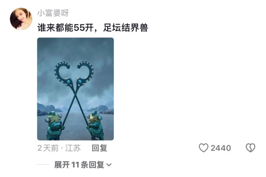 湖人无缘签下库明加后续:剩余目标三选一?东契奇前队友在列
