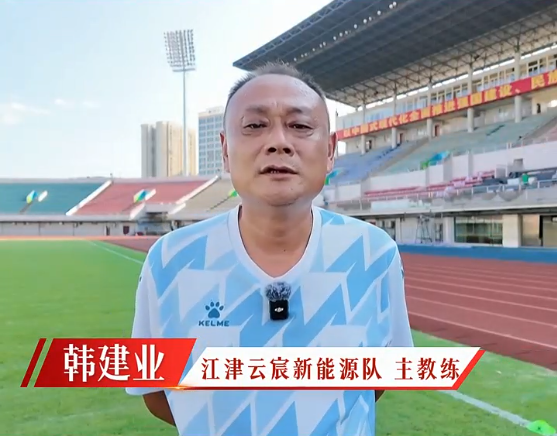 米洛耶维奇:非常高兴来到中国,了解京沪德比的意义
