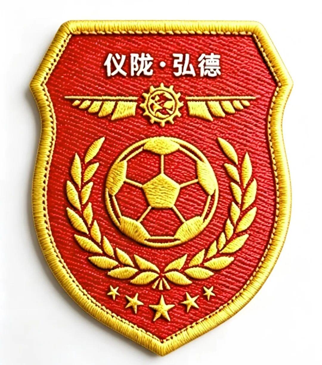 彩经前瞻：药厂坐镇拜耳竞技场，红牛客场难牛，看好药厂大胜