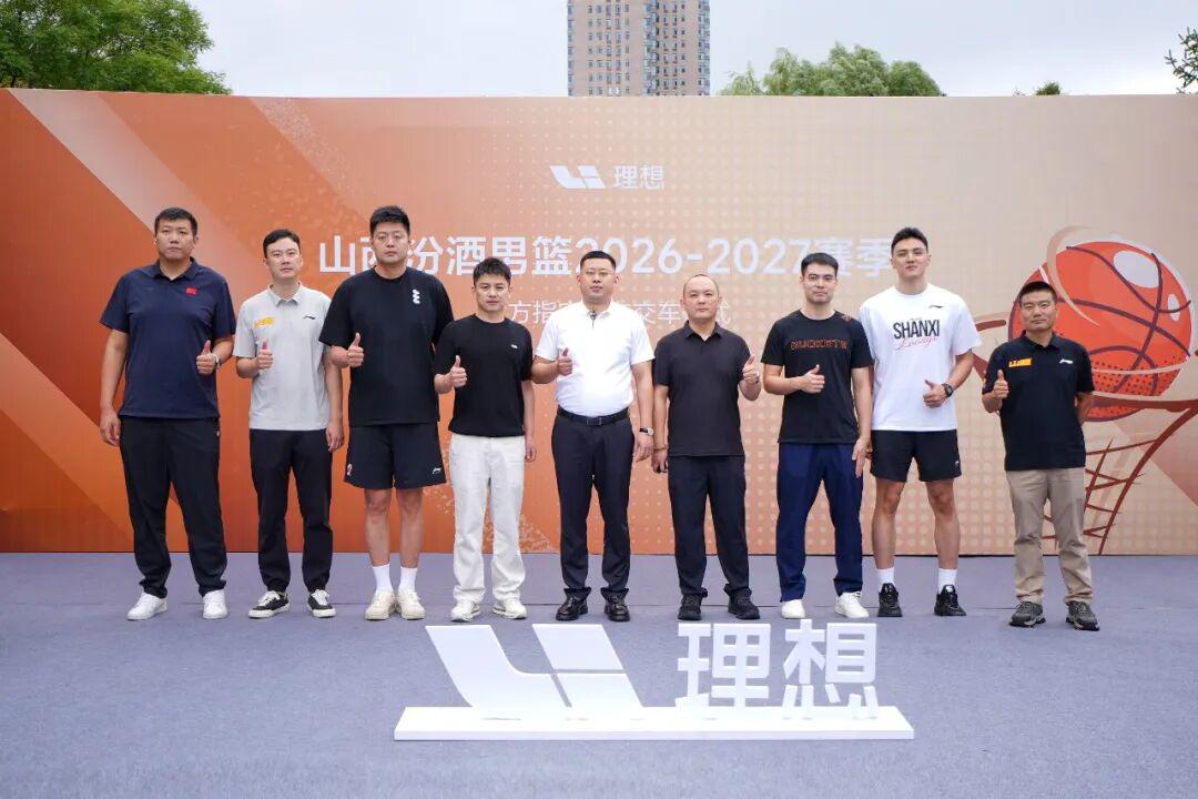 亚马尔:不敢想欧冠就是懦弱,我们有这套阵容